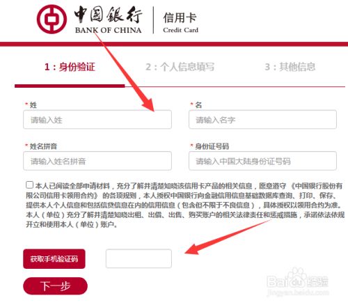 电子银行业务_阿里云银行关键业务_银行电子承兑业务
