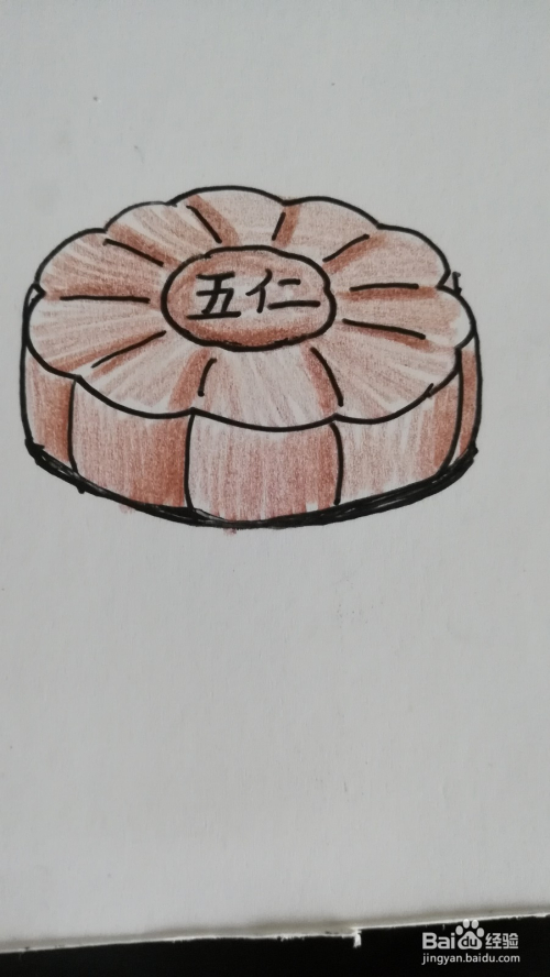怎么画中秋节月饼的彩铅简笔画