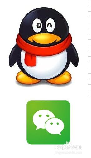 手机微信上的图片怎么转发到qq