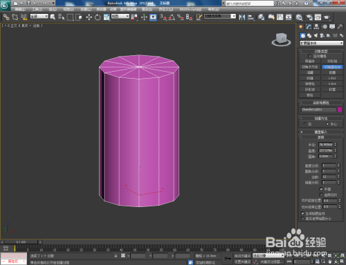 3dmax切角圆柱体制作教程