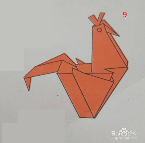 公鸡的折纸方法