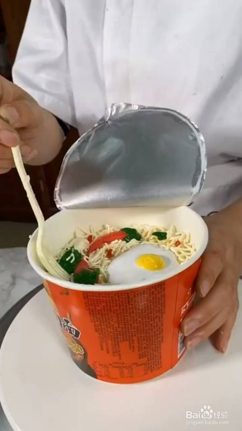 如何制作泡面蛋糕