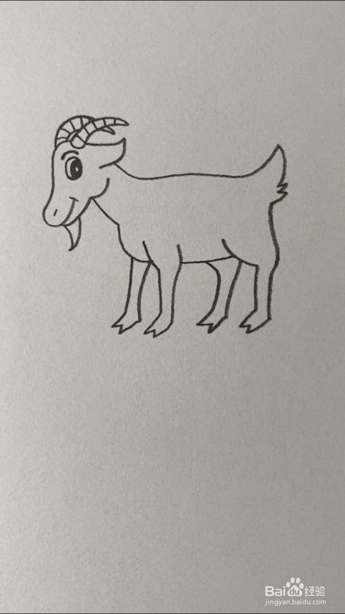 如何画山羊?