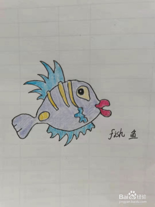 如何画鱼的简笔画