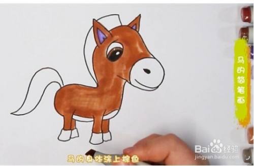 接下来给马的眼睛涂上一层棕色,然后用紫色涂内耳廓,然后给马的大