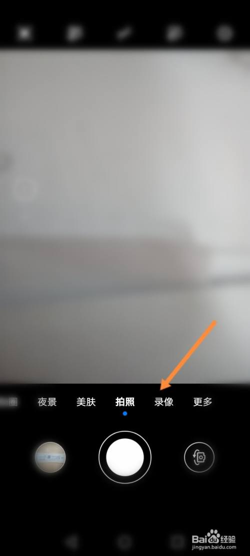 华为手机相册的镜像在哪