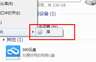 subversion在創建版本庫時發生錯誤_c 創建數據庫連接_c# 創建access數據庫表