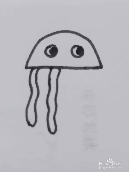 怎样用半圆画水母?