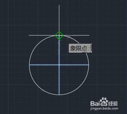 在职工作2 比如我要画下图中心线 7 右边圆可以用十字中心线命令cs