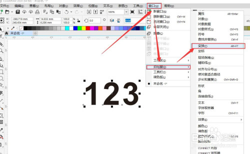 coreldraw如何让文字倾斜到规定的角度-百度经验