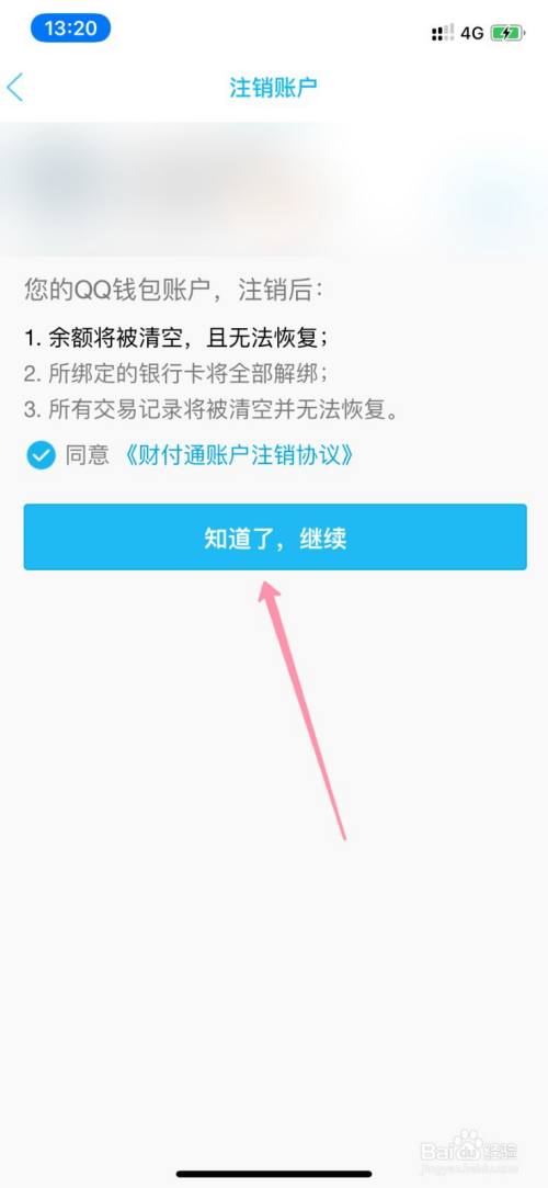 qq游戏登录_qq游戏登录后打不开游戏_登录qq游戏炸年兽活动