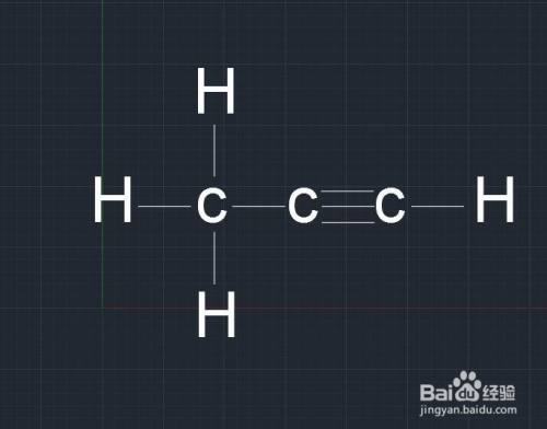 最后在键线的上面使用文字写出氢分子,这样我们的丙炔键线式就画好