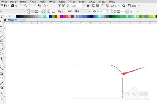 cdr怎样快速将矩形的其中一直角改为圆角