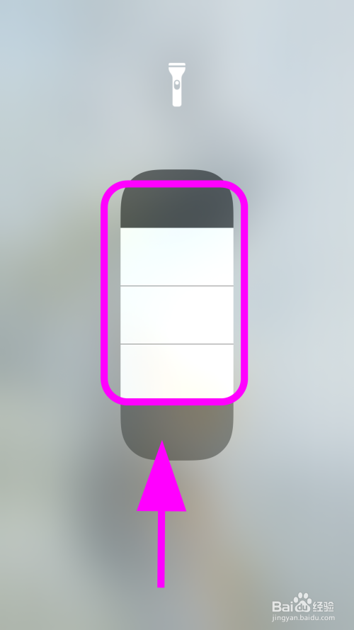 iphone苹果手机手电筒不亮了怎么办