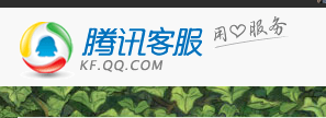 手机qq转人工客服方法