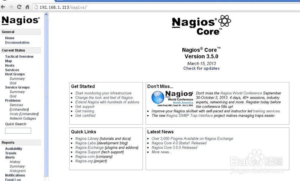 centos nagios的安装,怎么添加nagios监控机