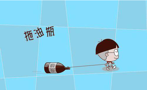 二掌柜二掌柜是什么意思？了解这个词语的来历与含义图2