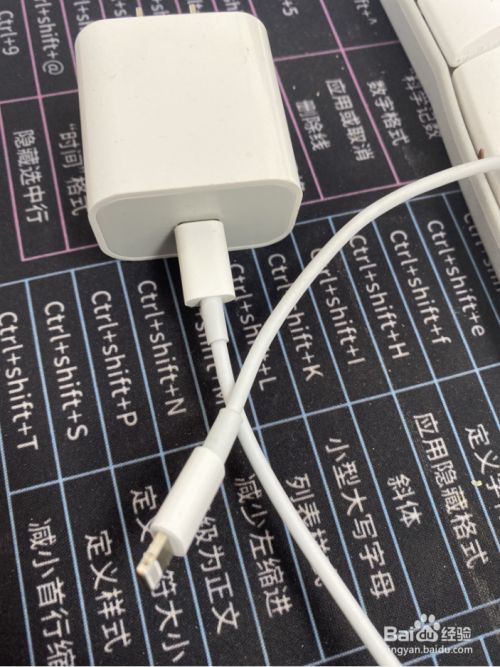 usb-c转闪电连接线怎么充电