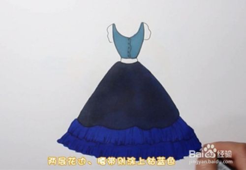公主裙的简笔画怎么画