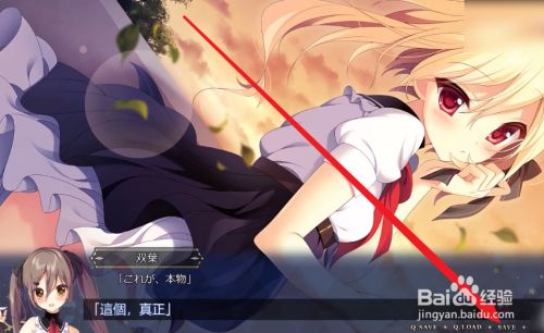 冥契的牧神节攻略