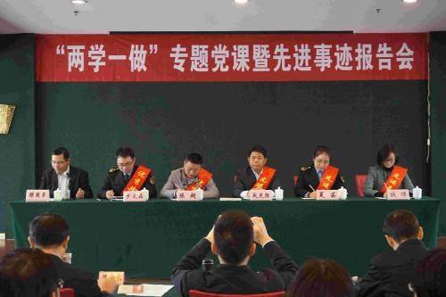 为什么说两学一做基础在学关键在做（为什么说两学一做基础在学,关键在做）
