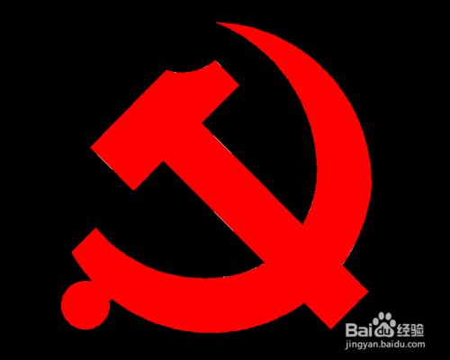 党徽标准尺寸cad怎么画
