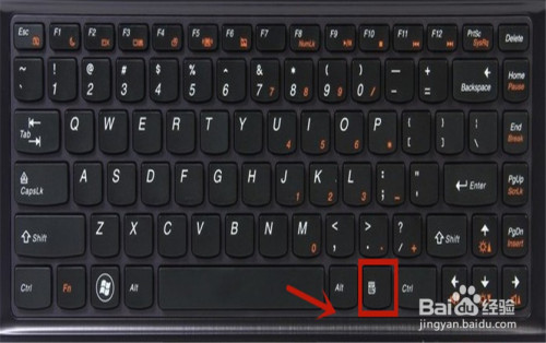 游戏/数码 电脑 电脑软件2 然后敲键盘上的如下图所示按键,就相当于