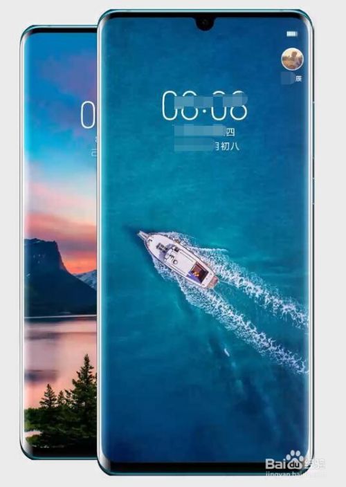 华为p30系列手机怎么无线反向充电?