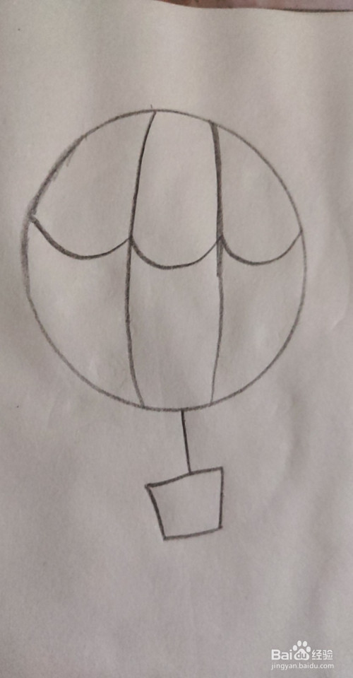怎么画简笔画热气球?