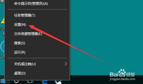 win10系统电脑ip怎么看