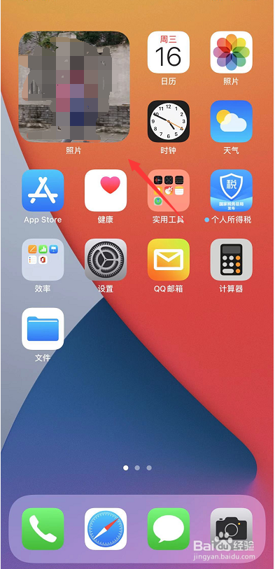 iphone12满屏照片比例,iphone11满屏图片尺寸 iphone12\ios14小组件照片怎么更换照片