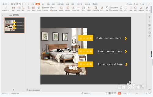 ppt保存類型里沒有pdf_做好的ppt沒保存電腦死機_ppt沒保存怎么找回