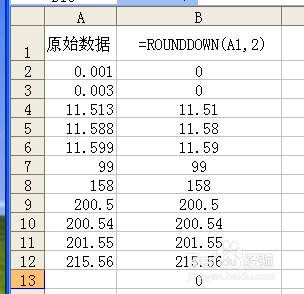 【一知半解学函数】rounddown函数