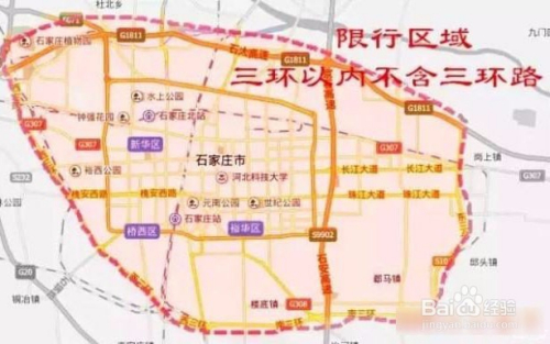 2018石家庄限行限号规定 石家庄限行区域地图