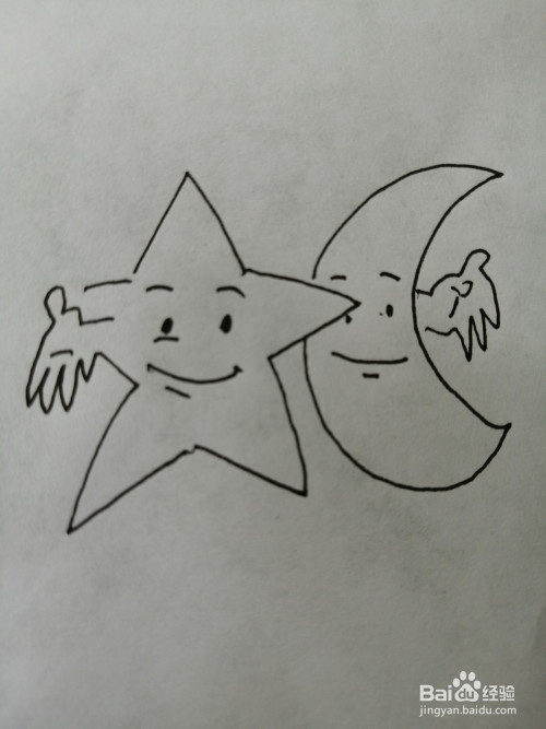可爱的星星月亮宝宝怎么画
