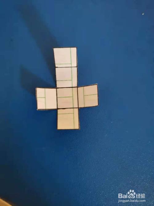 1立方厘米的正方体怎么做?