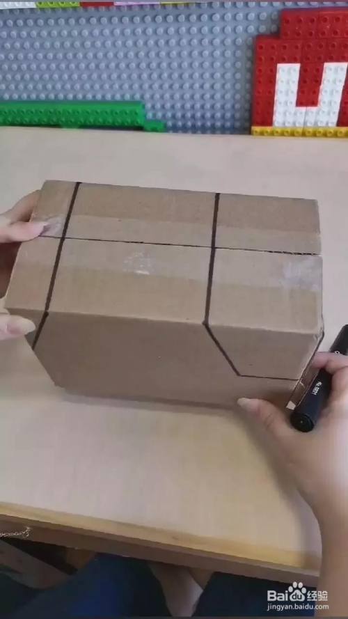 纸箱子制作汽车