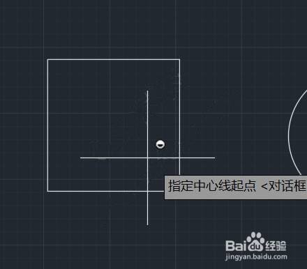 在职工作2 比如我要画下图中心线 7 右边圆可以用十字中心线命令cs