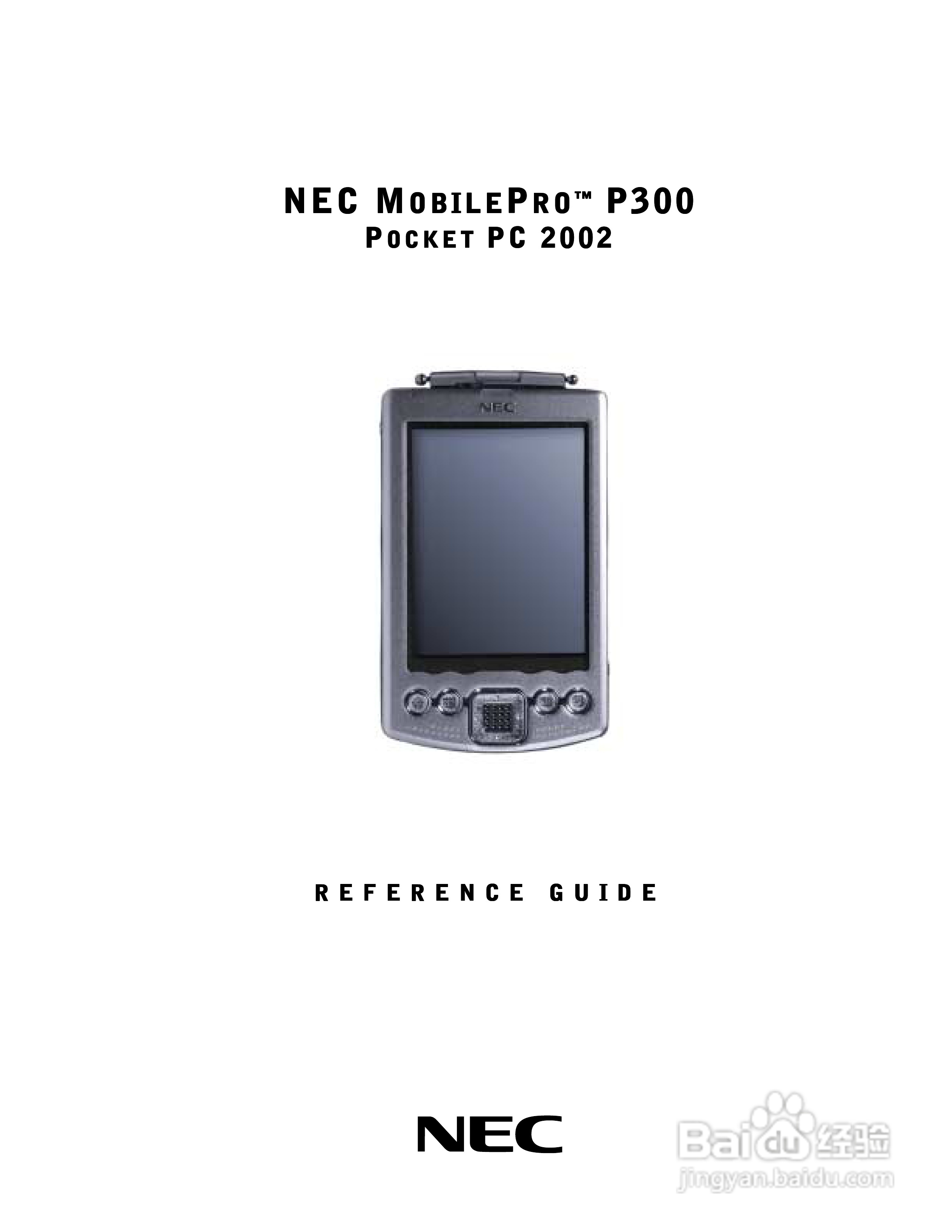nec p300手机说明书[1]