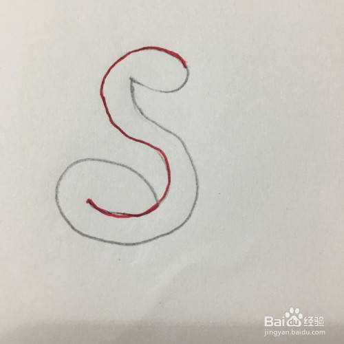 26个字母中s的简笔画怎么画?