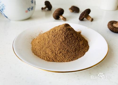 干香菇粉的做法