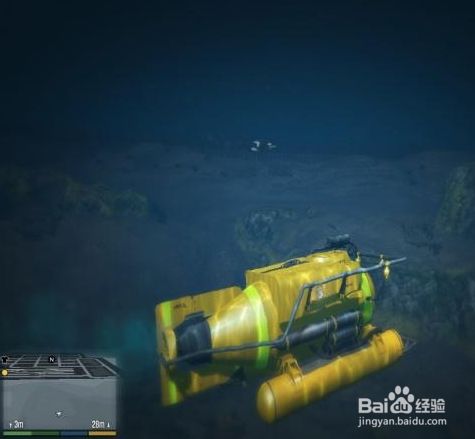 gta5虎鲸怎么下潜和上浮