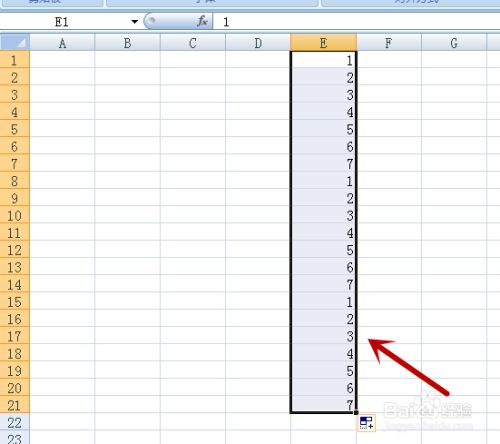 excel2017表格下拉怎么保持数字不变