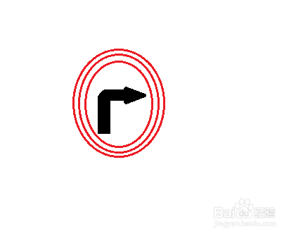 如何画交通标志禁止向右转弯的简笔画