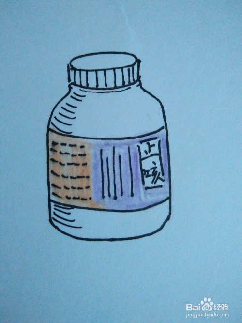 怎么画一个药瓶的简笔画
