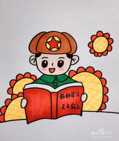 学习雷锋的主题画怎么画