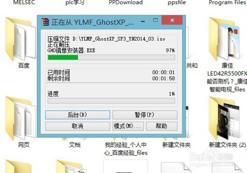 壓縮文件過大怎么發送_qq發送2g以上文件怎么發送_微信發送視頻 不壓縮