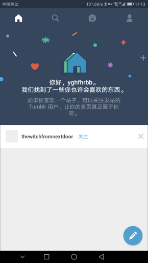 Tumblr怎么注册账号