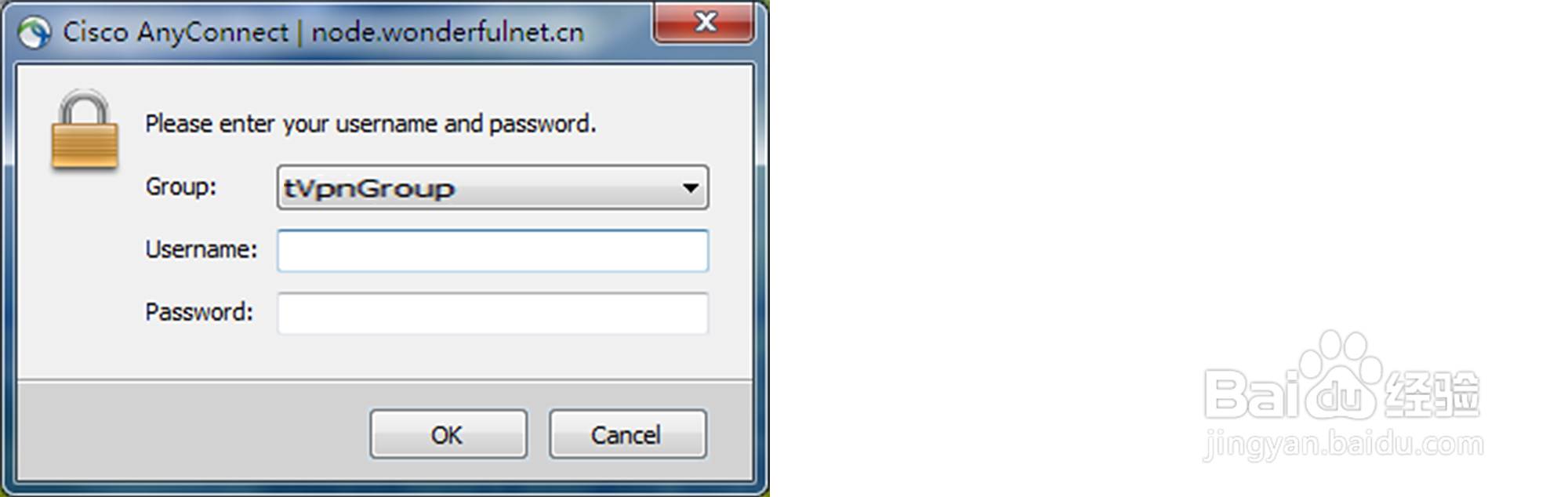 AnyConnect Windows系统的使用教程百度经验