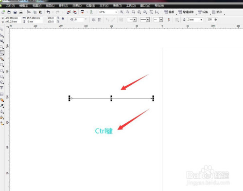 coreldraw软件怎么画直线?